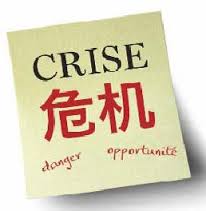 Crise en chinois
